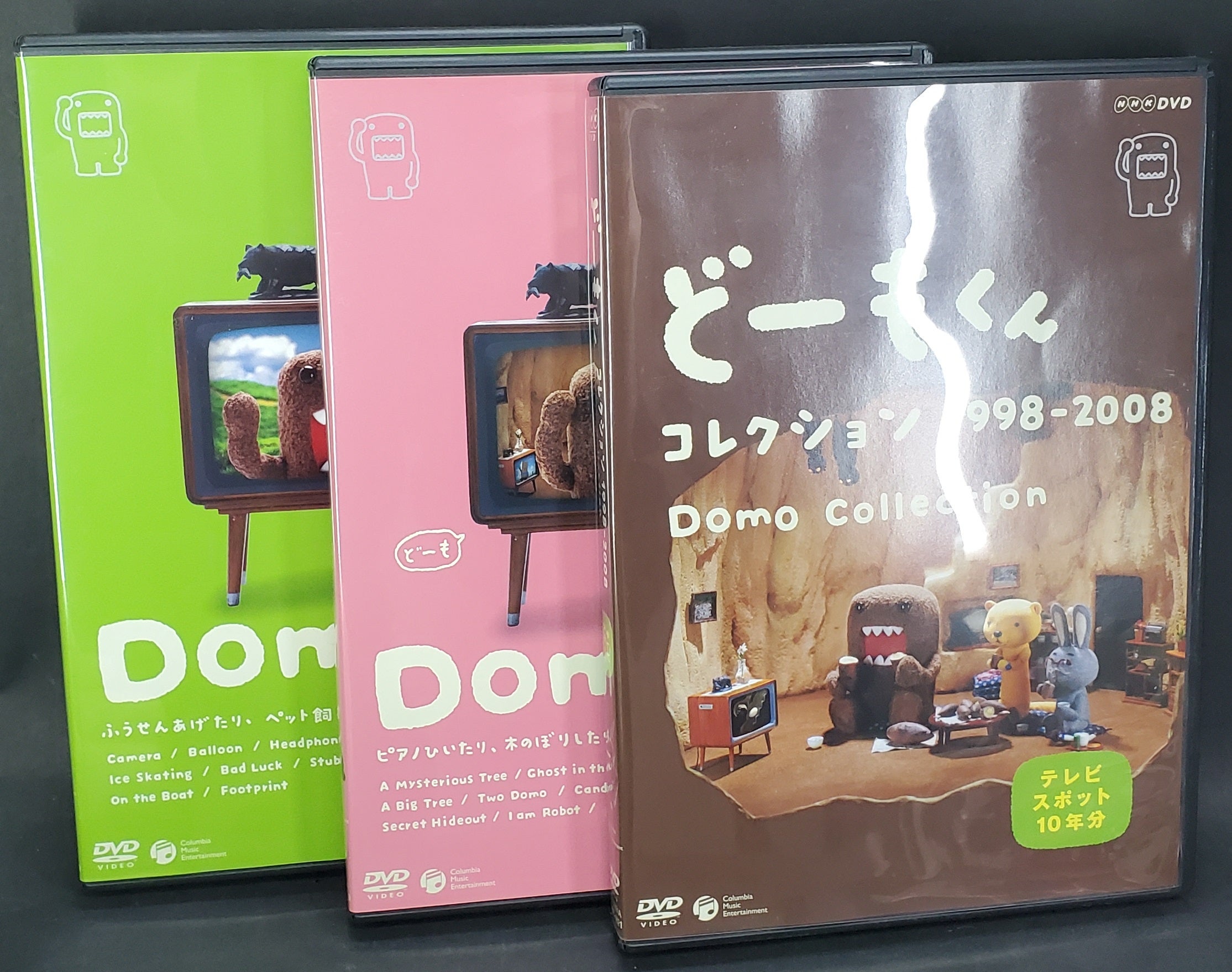 DVD：どーもくん コンプリートバッグ レビュー | 雑レビューブログ