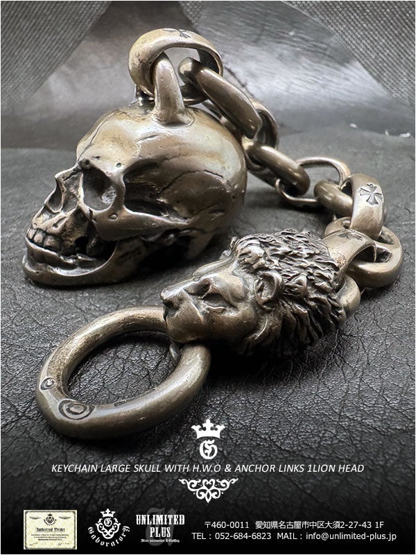 ガボラトリー,ガボール/GABORATORY】お客様が愛用中のラージ スカル