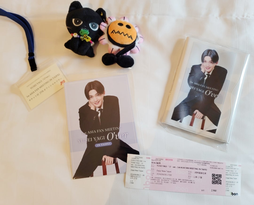 ⑧O'ver 八木勇征 ファンミ in TIPEI ～福岡から台湾へ～ | そらとてと