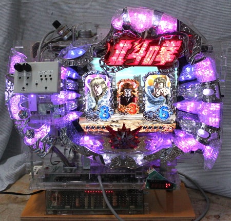 委託販売：CR北斗の拳剛掌HVJA（サミー）1/399 MAX機 可変