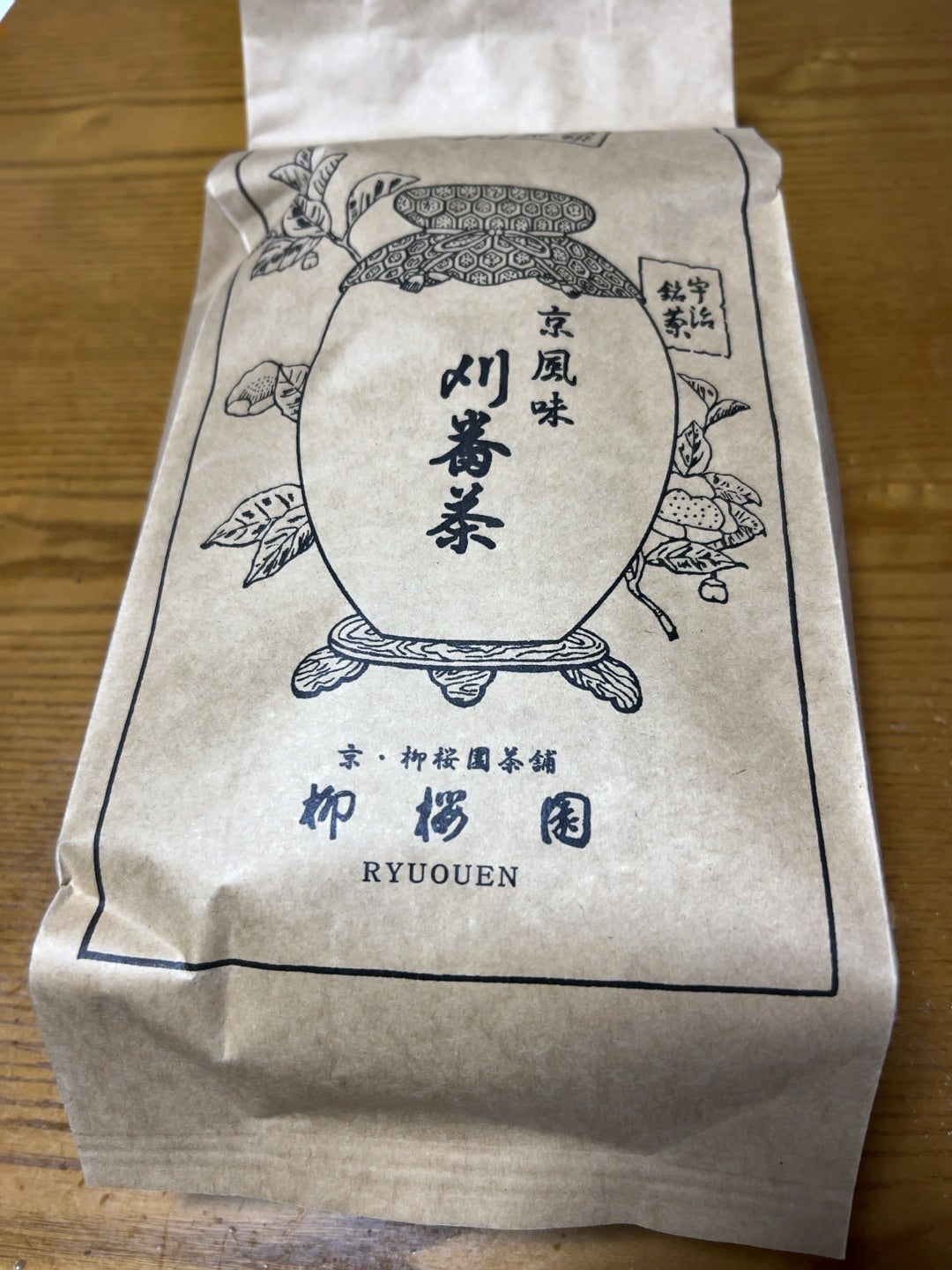 京都お茶】知る人ぞ知る茶道家元御用達の老舗！繊細な余韻のほうじ茶