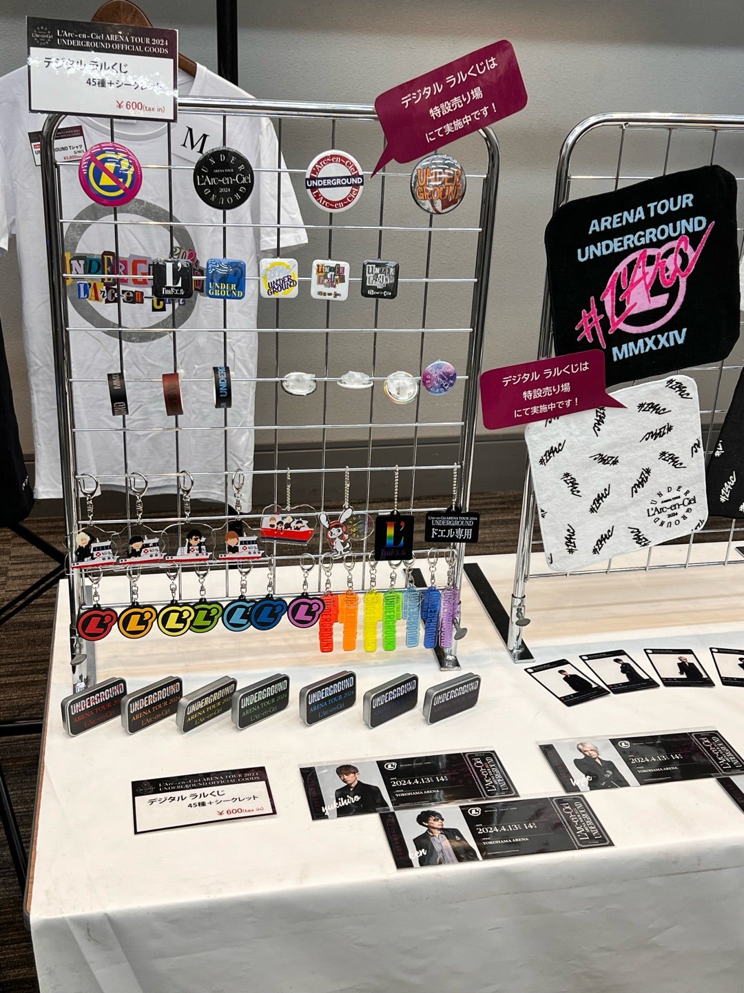 L'Arc-en-Ciel LIVE TOUR UNDERGROUND 4 | いつもそばには音楽が。。。♡