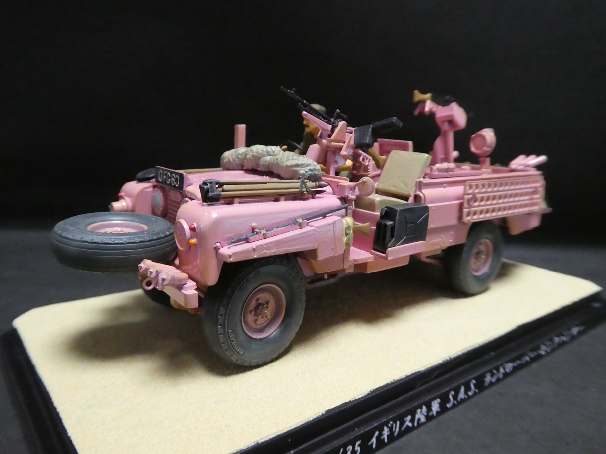メルカリ再出品「タミヤ 1/35 イギリス陸軍 S.A.S.ランドローバー