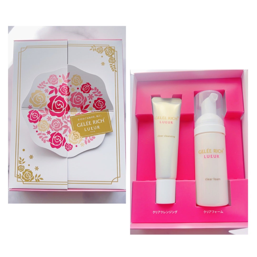 ジュレリッチ トリートメントクリーム 2個セット トリートメント