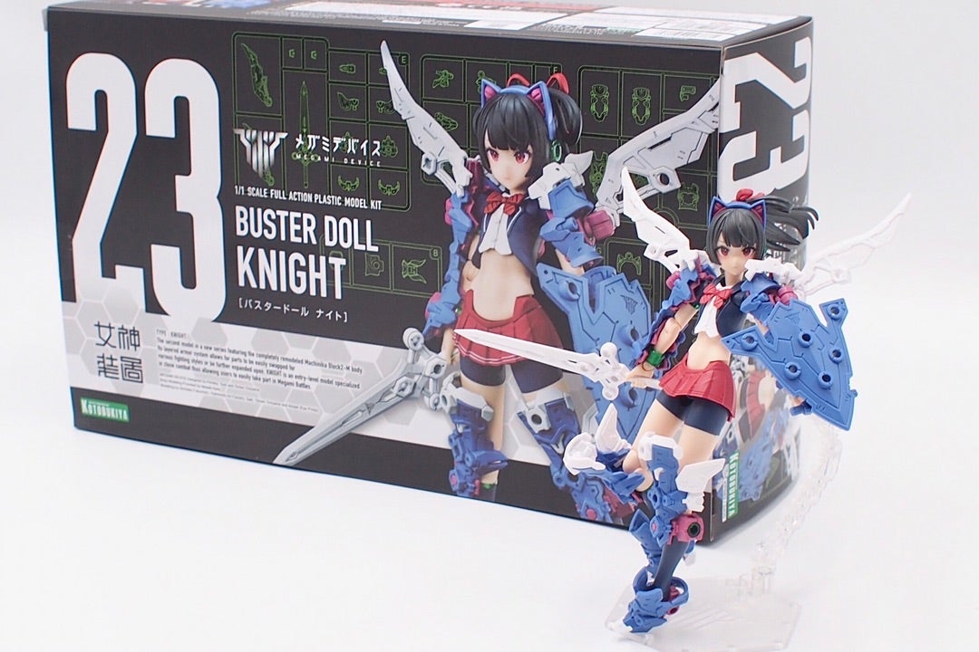 メガミデバイス BUSTER DOLL ナイト レビュー | 退屈と惰性と改弐