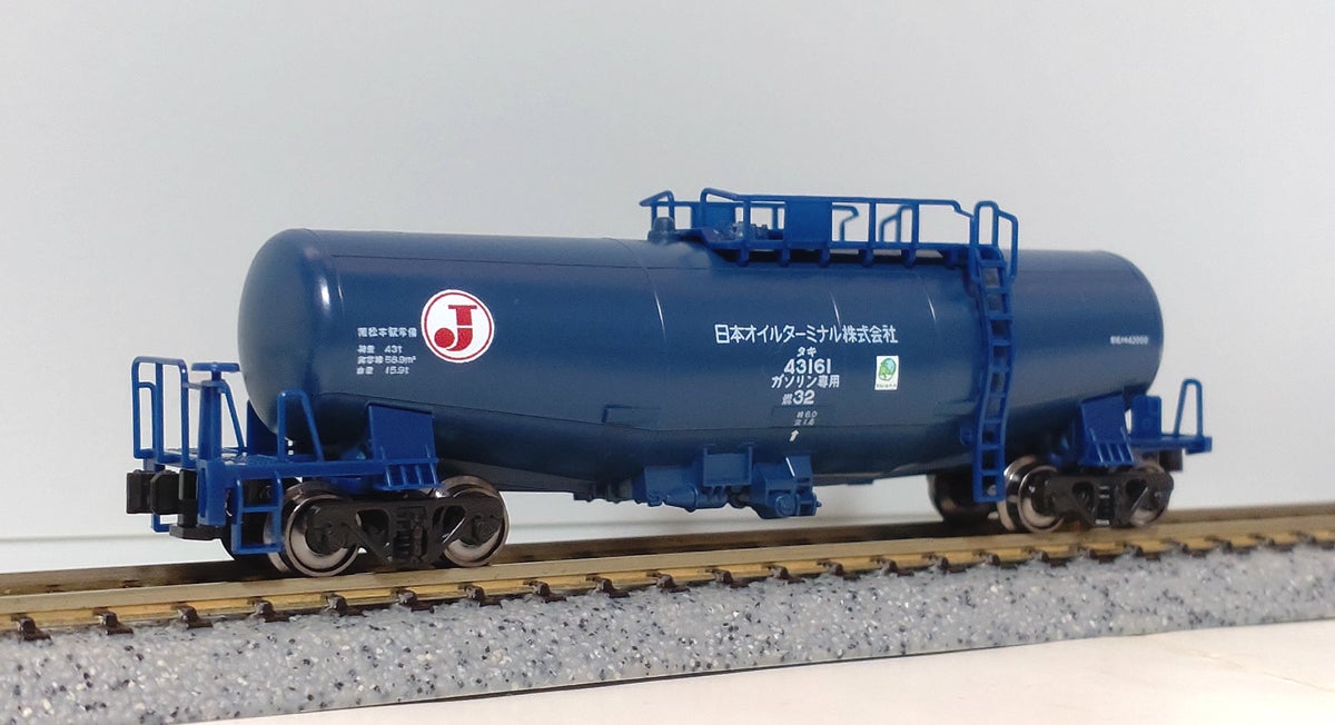 KATO 10-1935 タキ43000+タキ1000 OT 10両セット | TRAIN SQUARE(模型