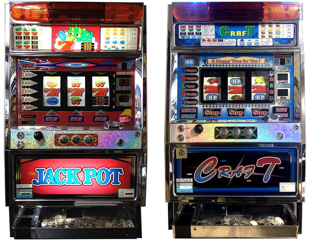 岡崎産業(尚球社)のマシンが大好きです | レトロパチスロ