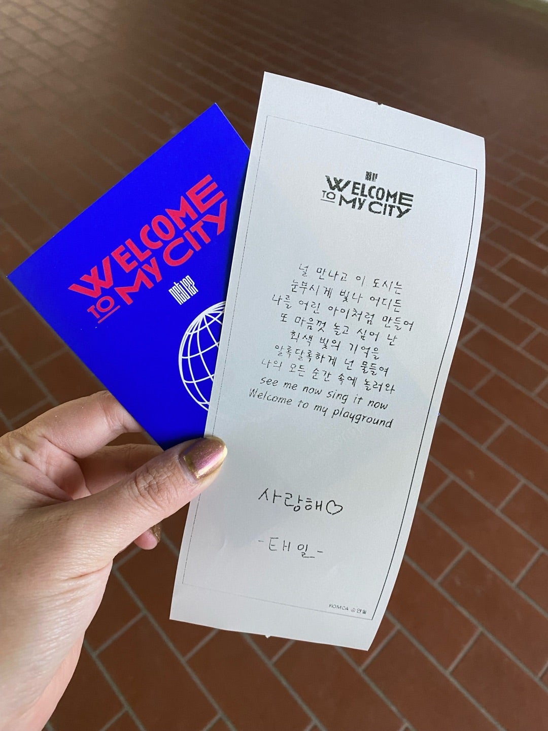 NCT127】 WELCOME TO MY CITY 展示会 （2022年12月） | しろけんのブログ