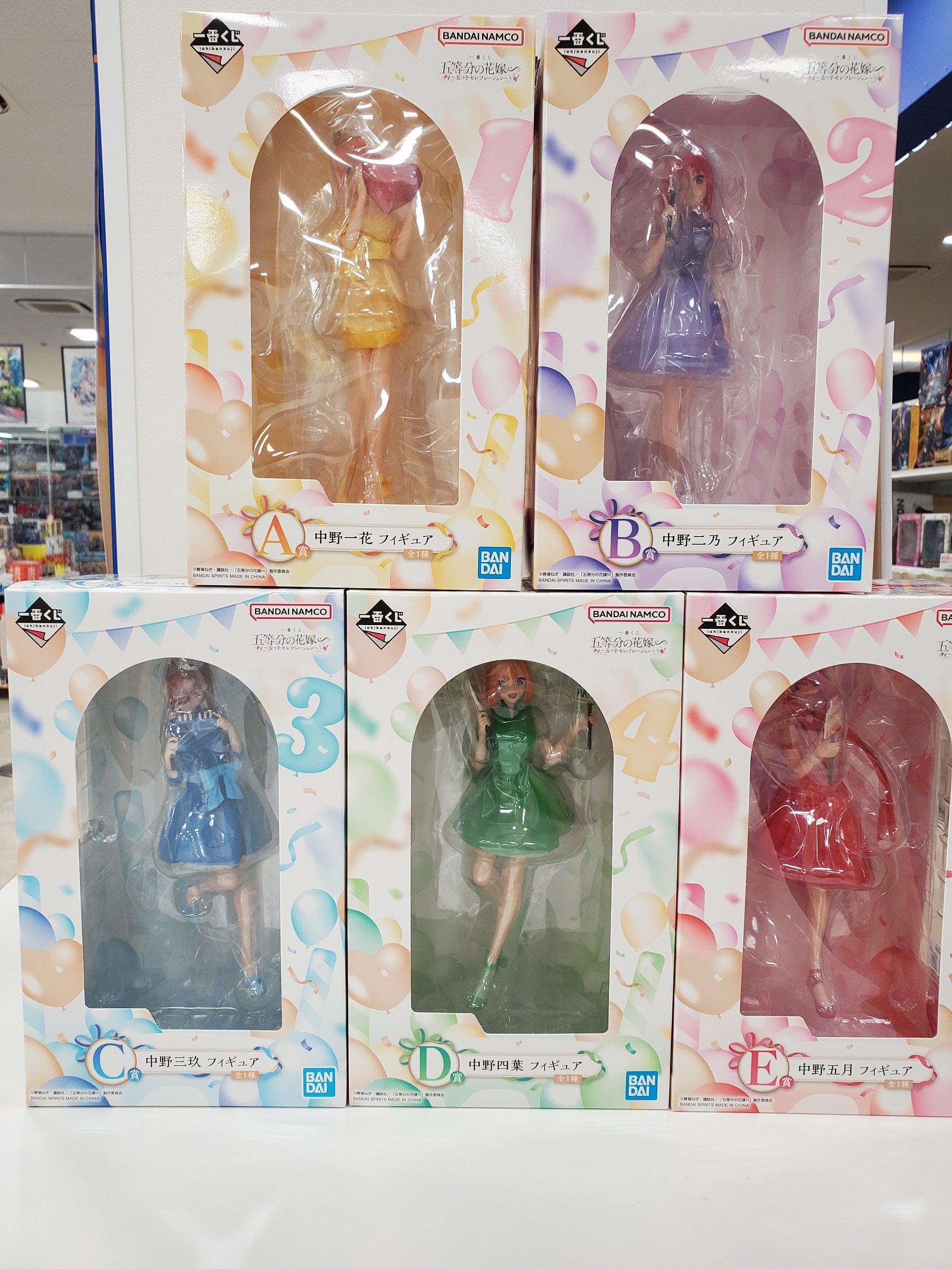 1番くじ】五等分の花嫁∽ ～五つ子セレブレーション～ 始まりました