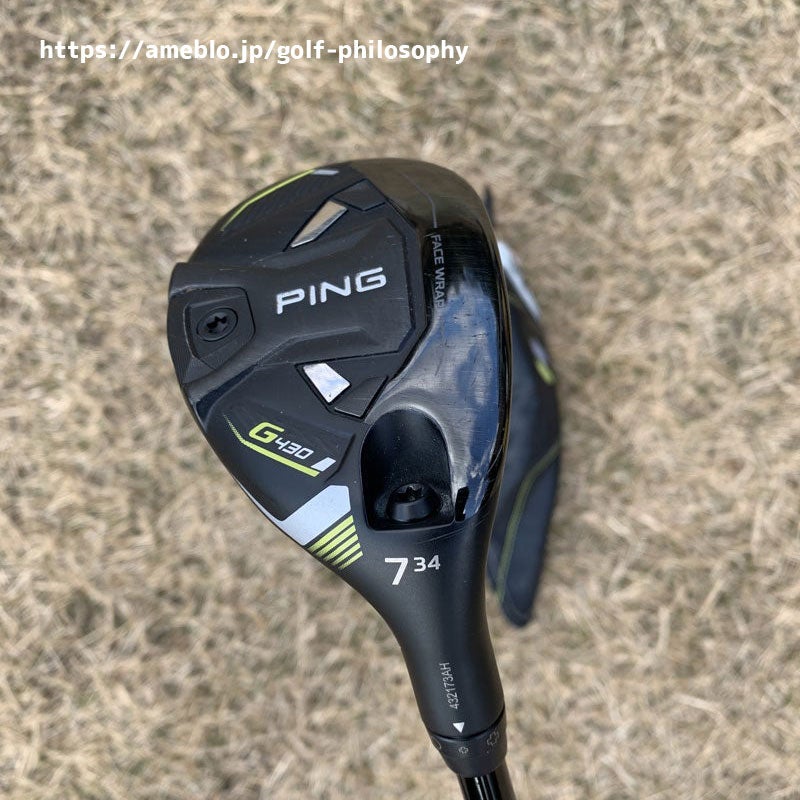 PING G430 7番ユーティリティ | ゴルフをアップデートする