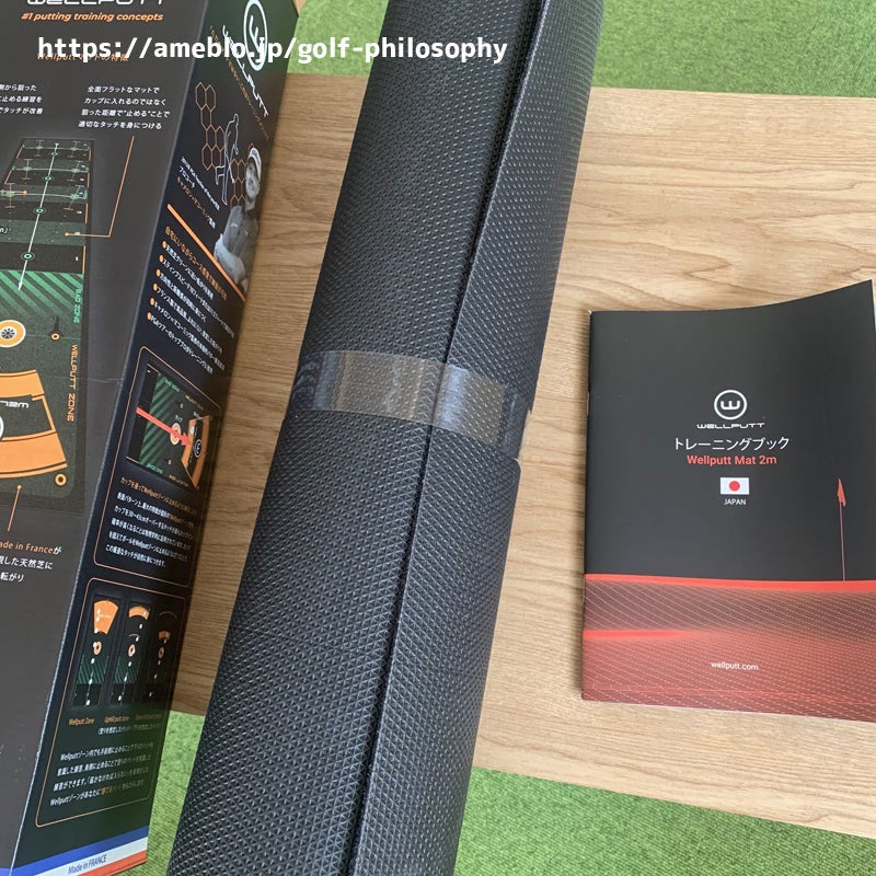 Wellputt（ウェルパット）マット2m ｜ 自宅でパター練習！ | ゴルフ