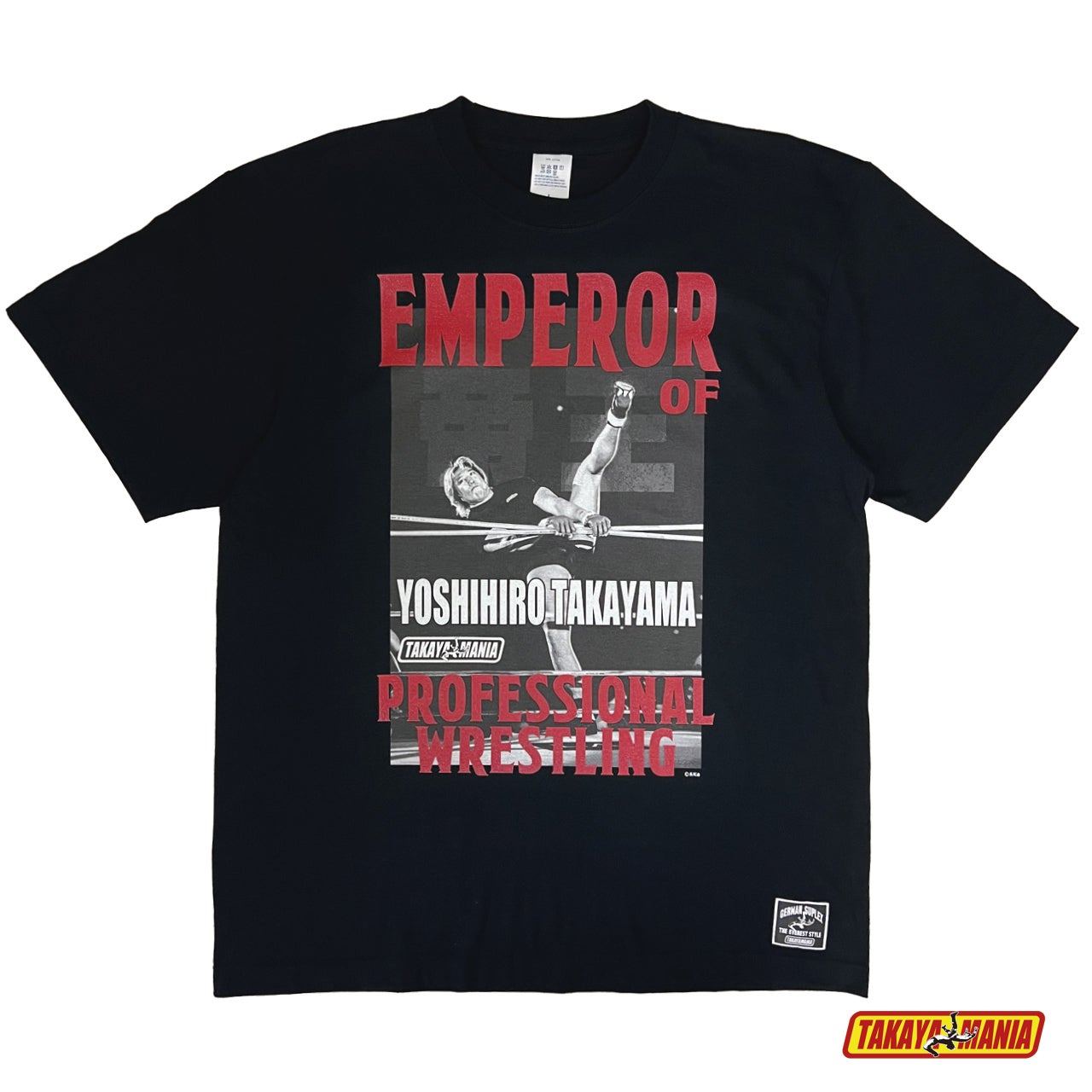 新作のお知らせ | 高山善廣オフィシャルブログ Powered by Ameba