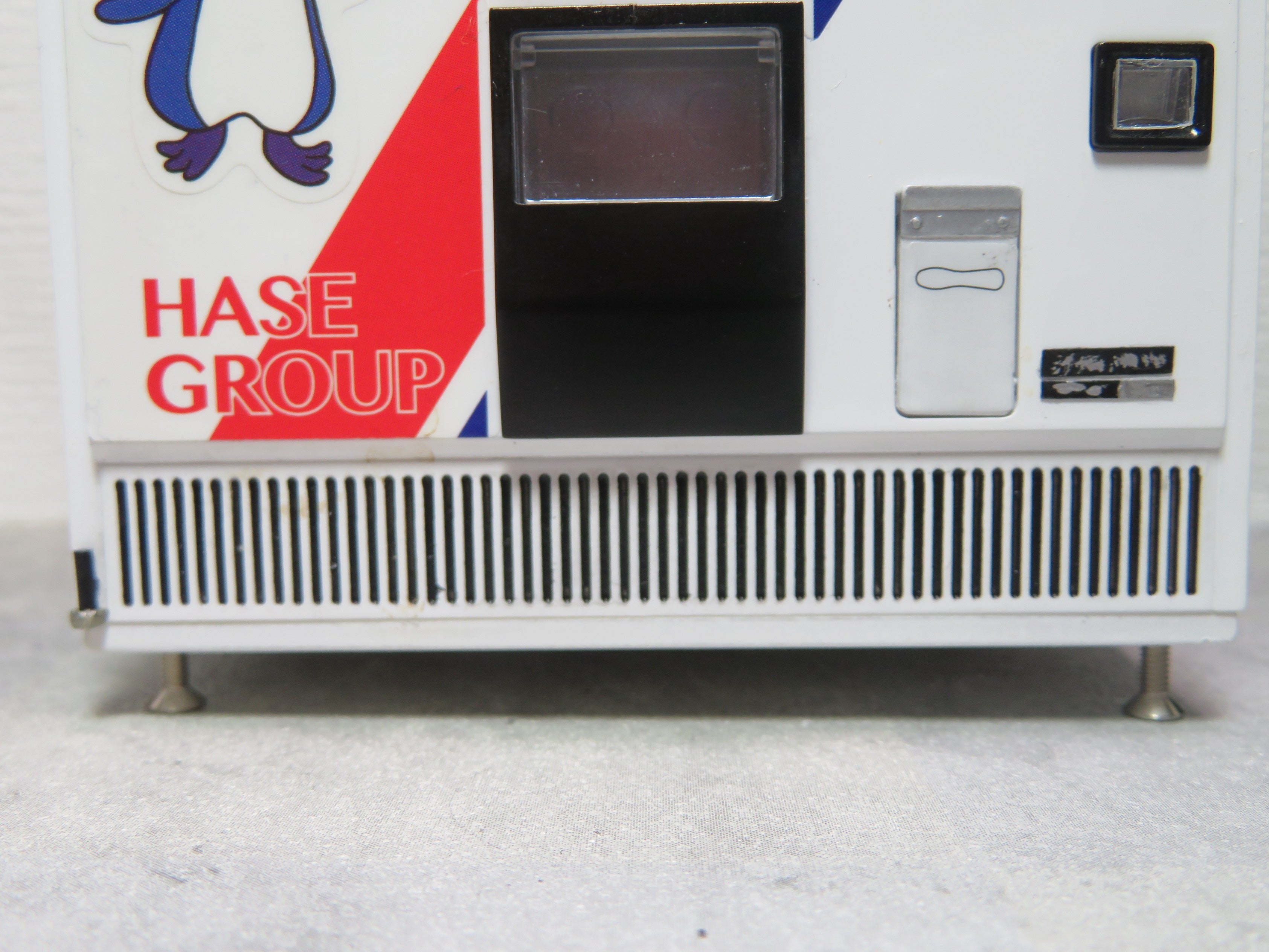 完成 ハセガワ 1／12 レトロ自販機 (アイス) | Z432Limitedexpress