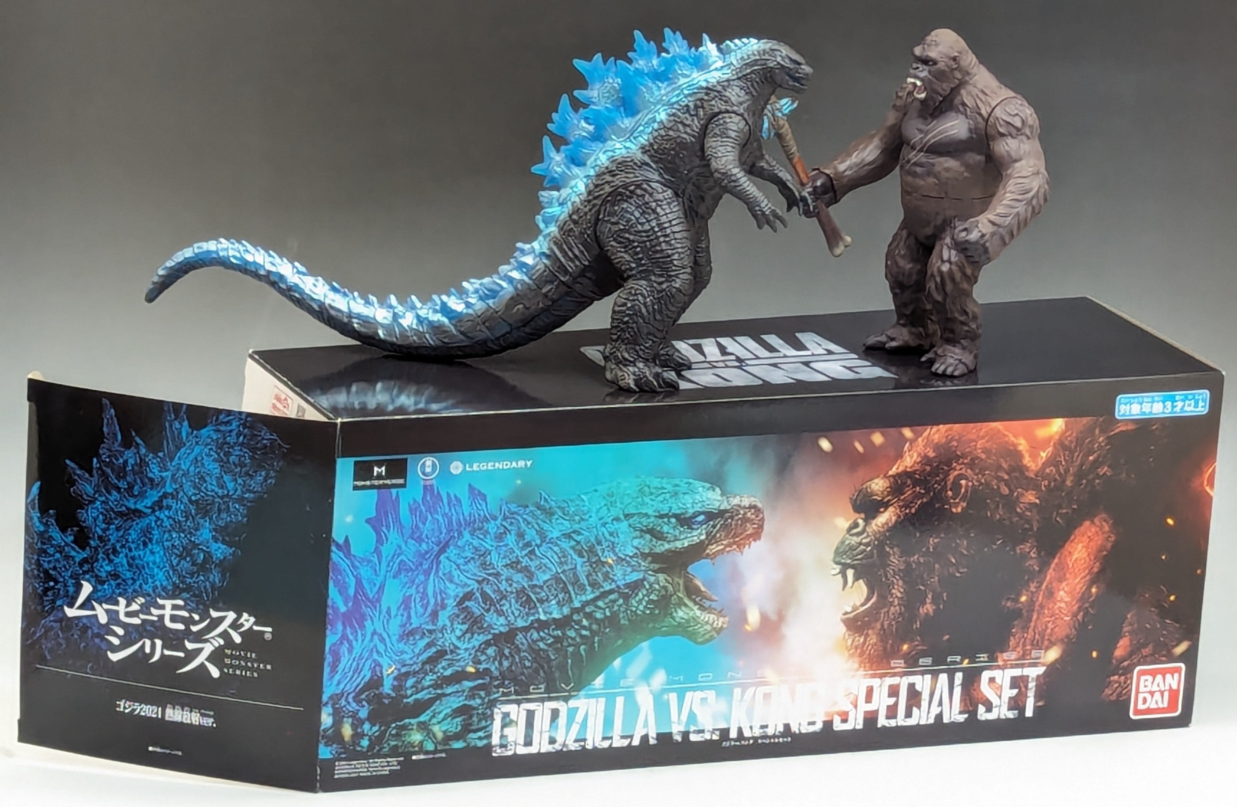 劇場公開記念ソフビ】ゴジラ×コング 新たなる帝国(1)【ムービー