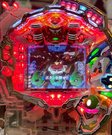 CRF創聖のアクエリオンMF-TV 1/309 パチンコ実機 大当りスイッチ付き