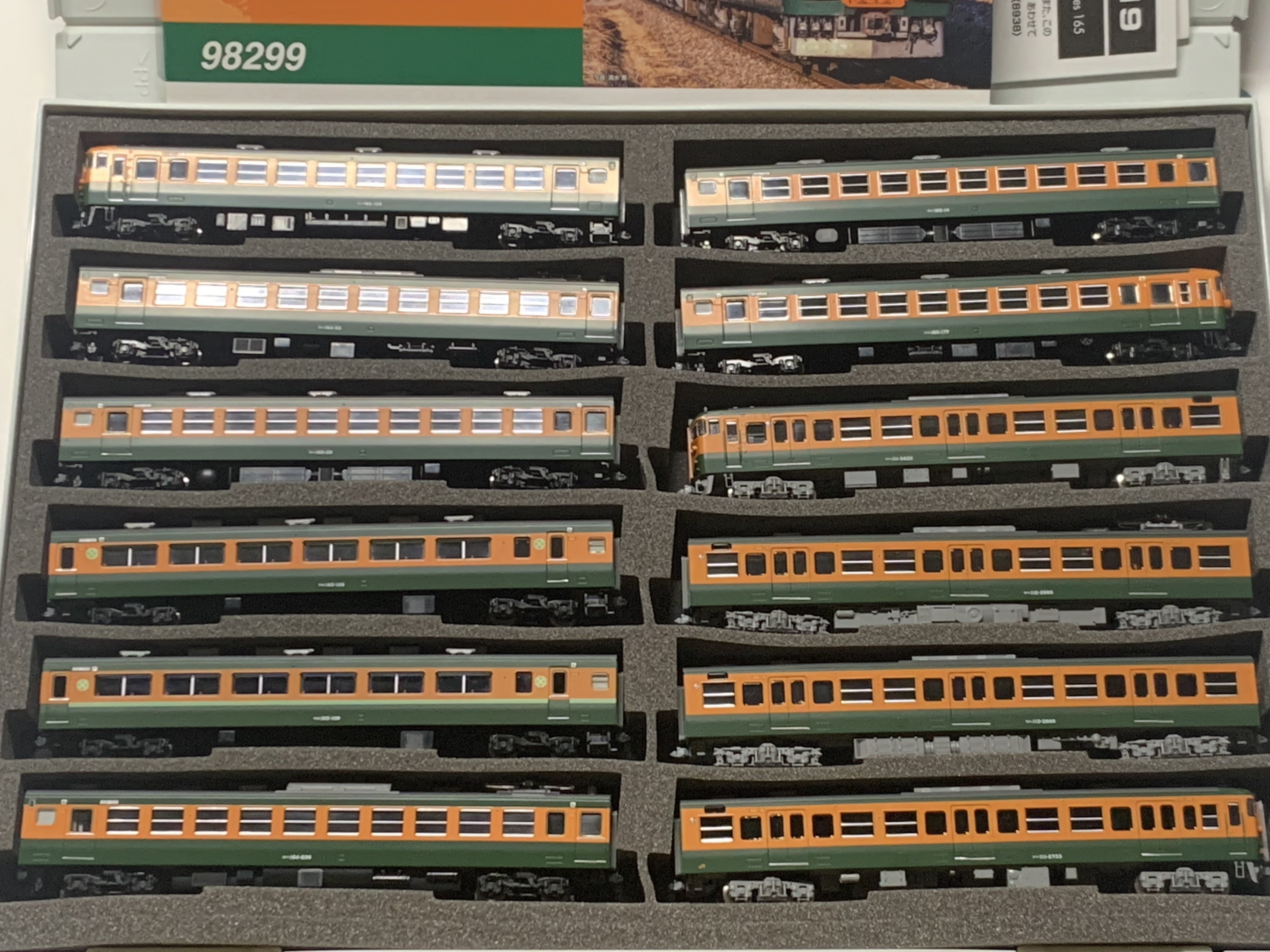 鉄道模型】 JR東海 165系『東海』 室内灯の取り付け | 500系『のぞみ