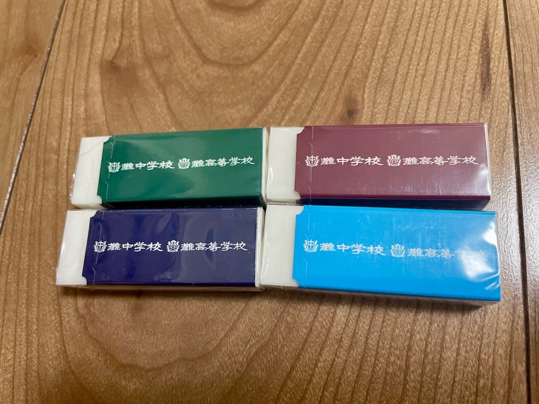 灘校の文化祭で購入したグッズ | 羊毛めぇの「めぇめぇ羊」