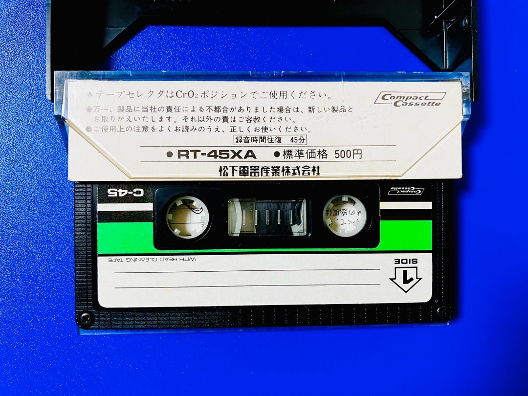 Technicsのカセットテープ | shunkunのブログ