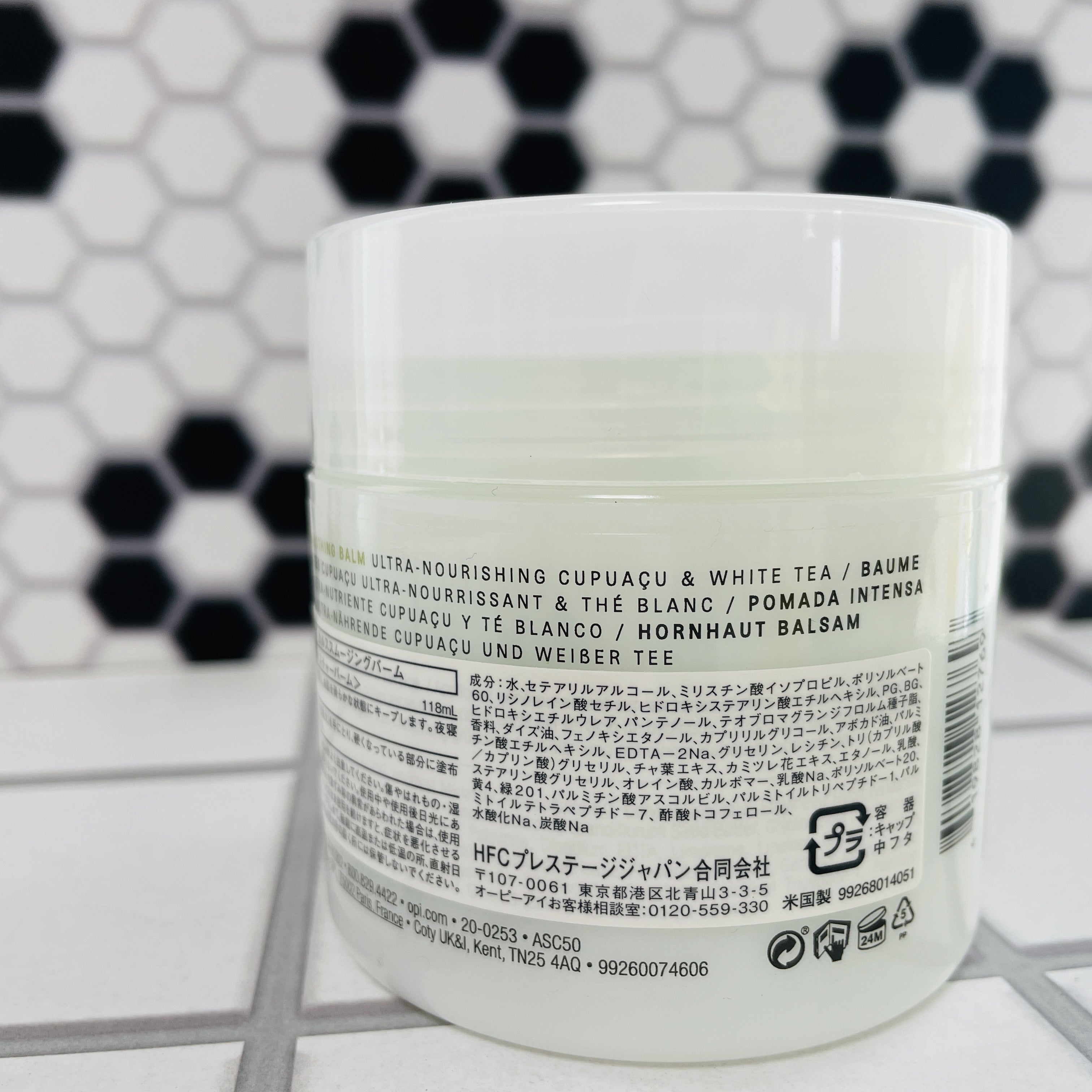 NOAOPI プロスパインテンシブカルススムージングバーム236mL ×5