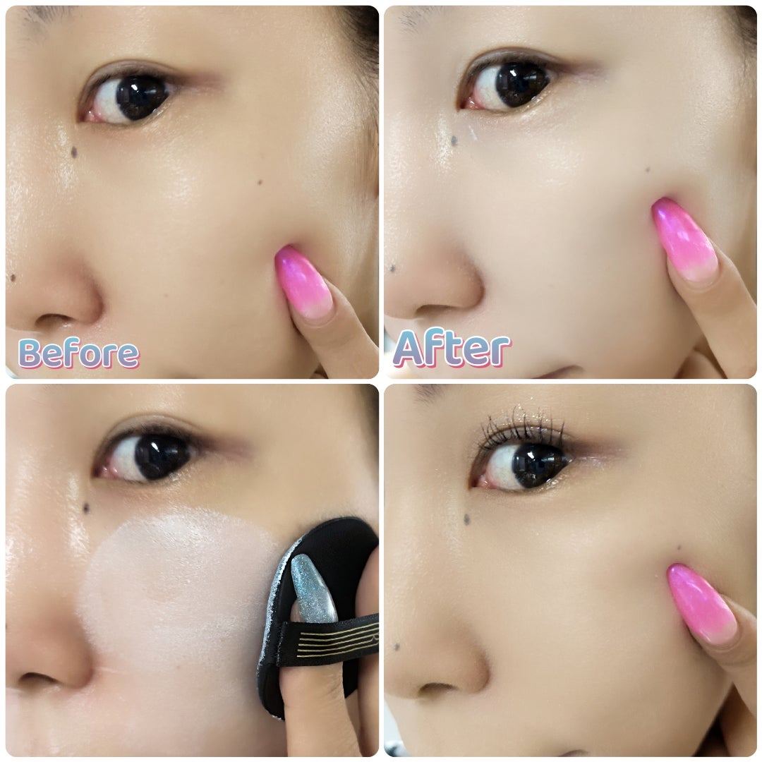 EMROSÉ(エムロゼ) ブルーブライトトーンアップクッション | みこの