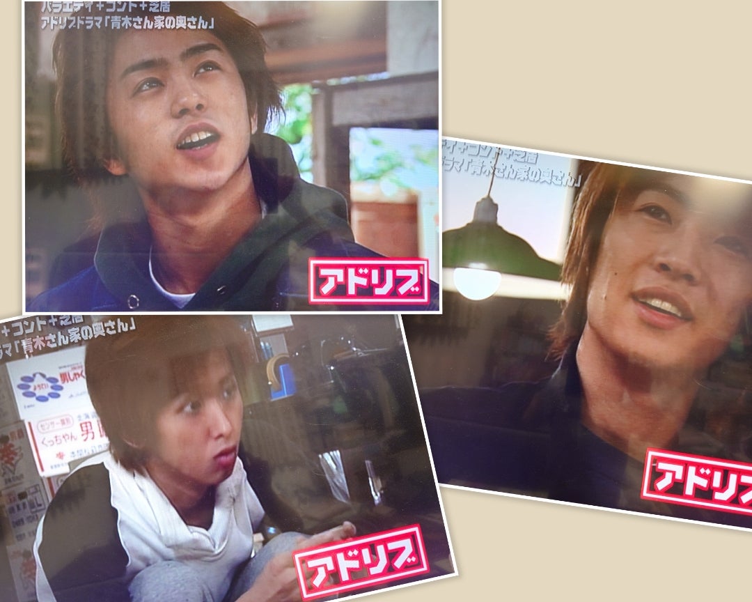 演技者。『青木さん家の奥さん』感想 | 静かな夜に