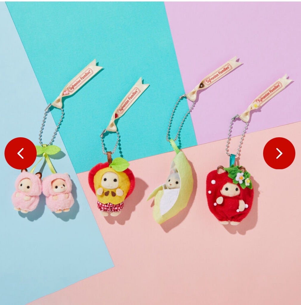キーチェーンいちごとバナナ、関連施設で6月8日発売 | 2015年12月出産