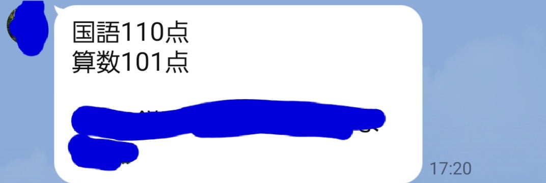 2024 市進学院 小4 第2回 定例試験「解説してきました」 | ママの参考