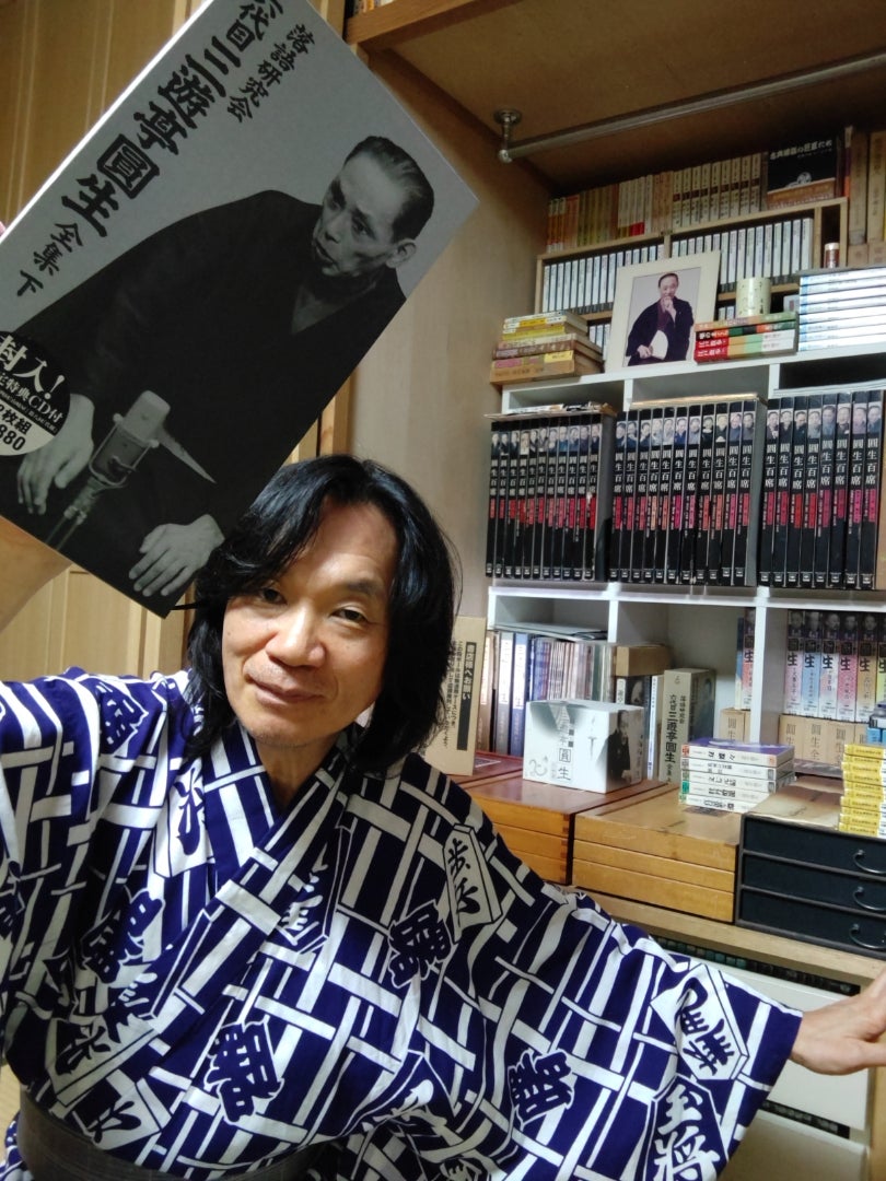 DVD12枚組+書籍1巻『落語研究会 六代目三遊亭圓生全集 下』 | 河内家