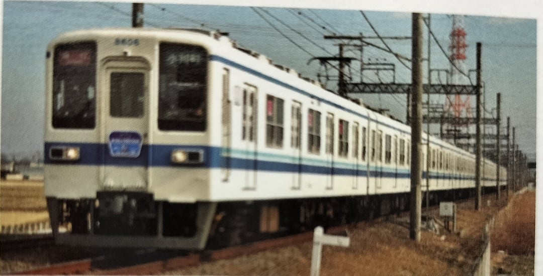 鉄道模型】鉄道コレクション 東武鉄道8000系8506編成2両セット | mo