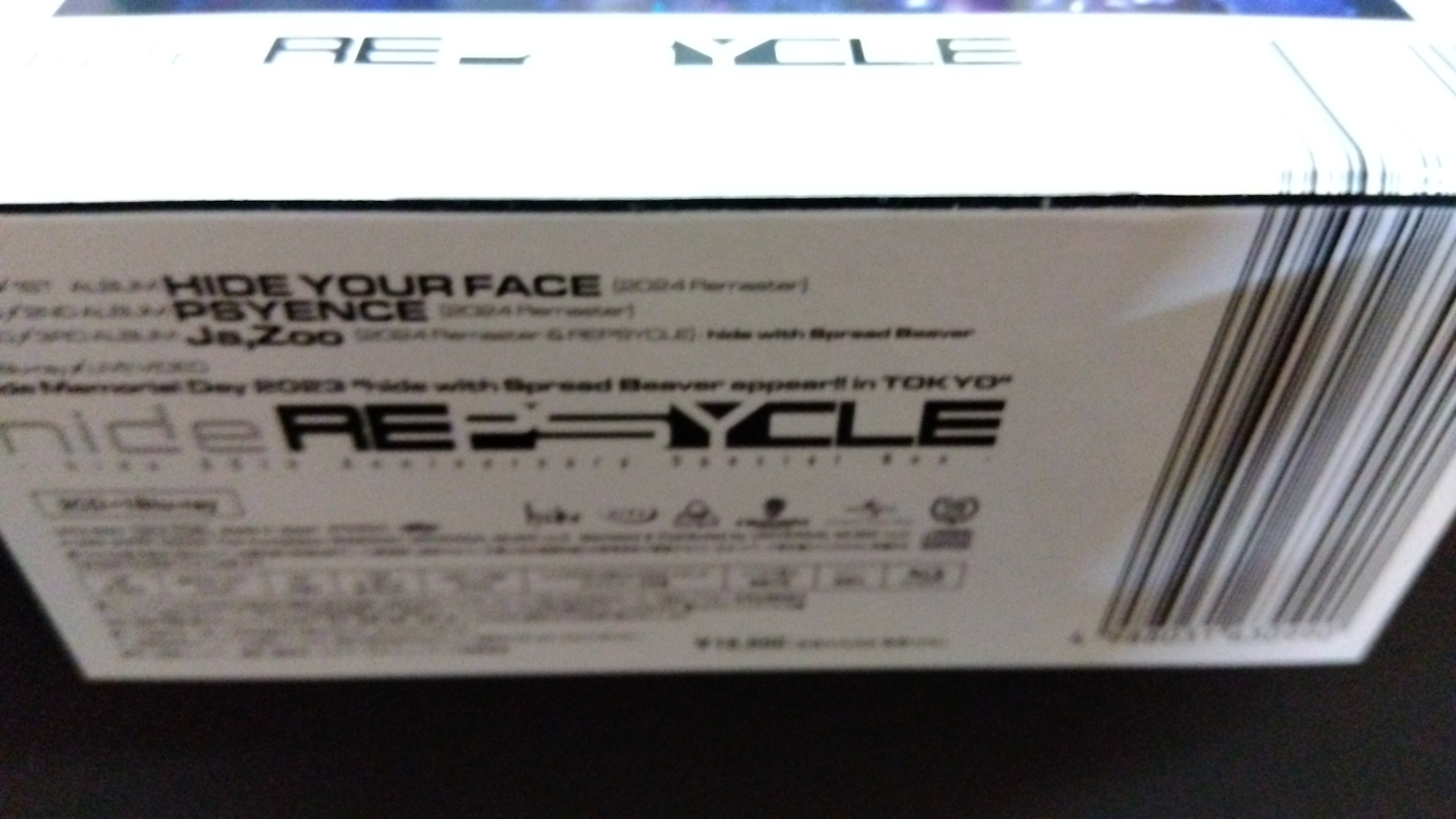 REPSYCLE ～hide 60th Anniversary Special Box～