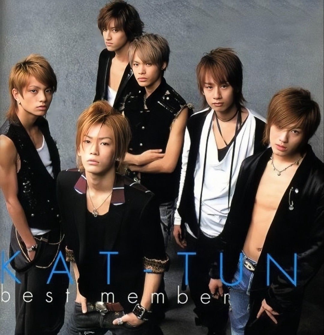 KAT-TUN 2001-2013 | Yaegashick & J blog