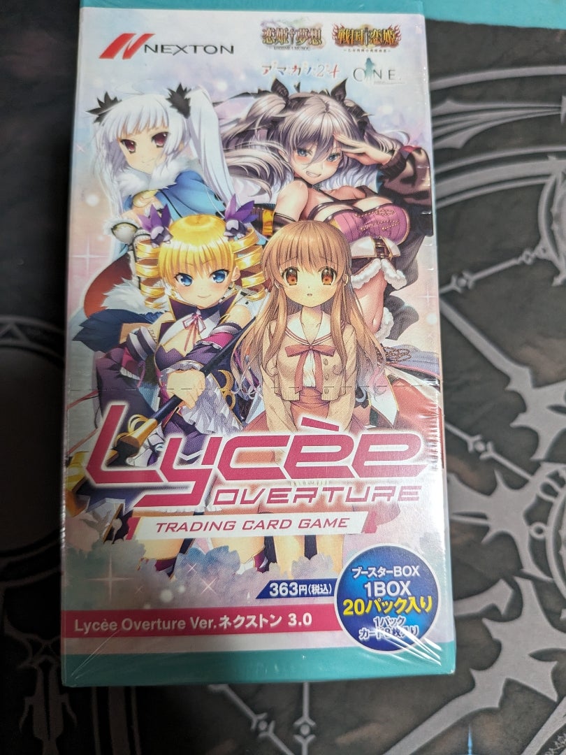 Lycee Ver.Nymphis 1.0 トレーディングカード 235枚 希少 Lycee Ver