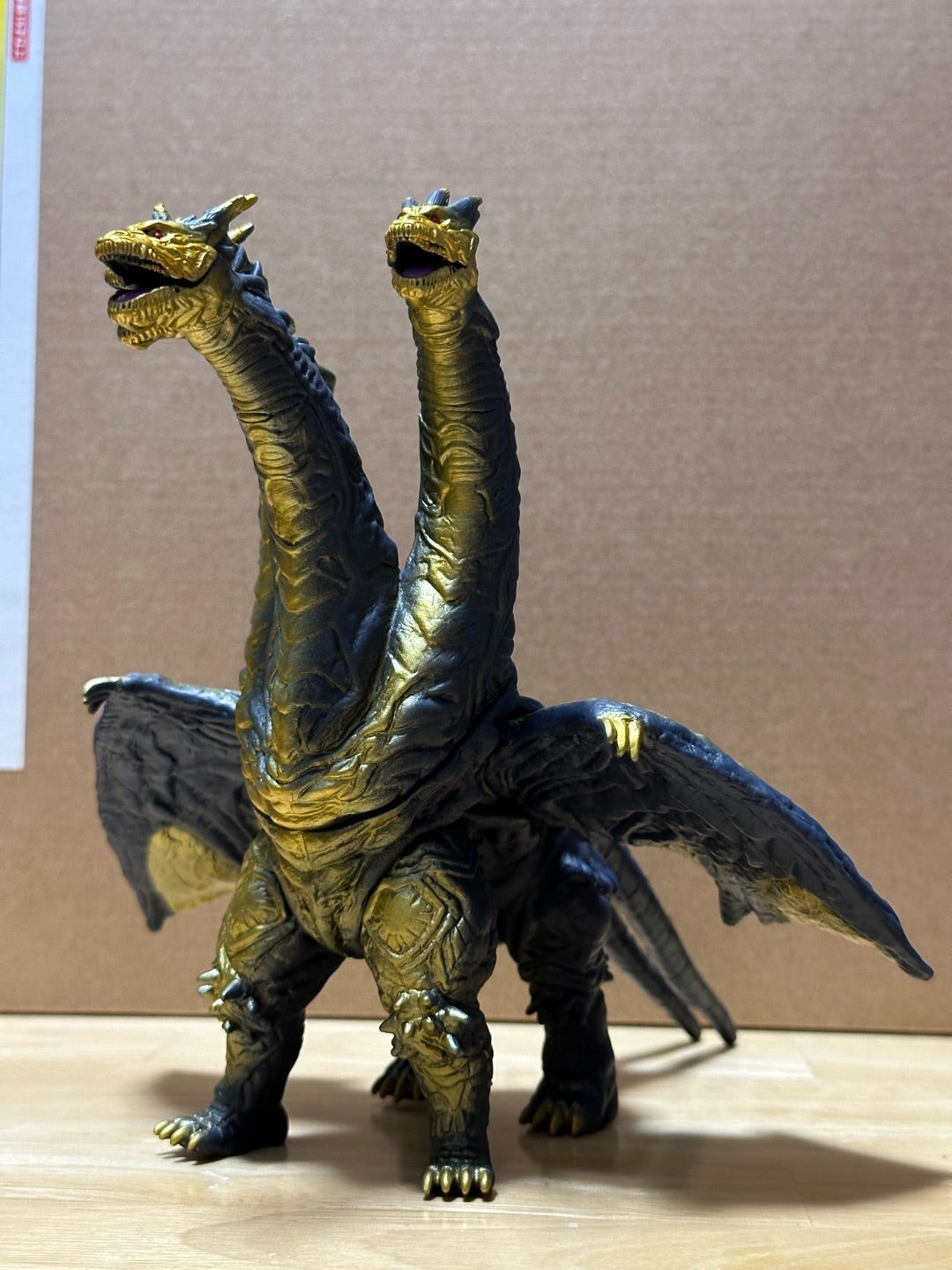 ムービーモンスターシリーズ カイザーギドラ | 怪獣玩具に魅せられて