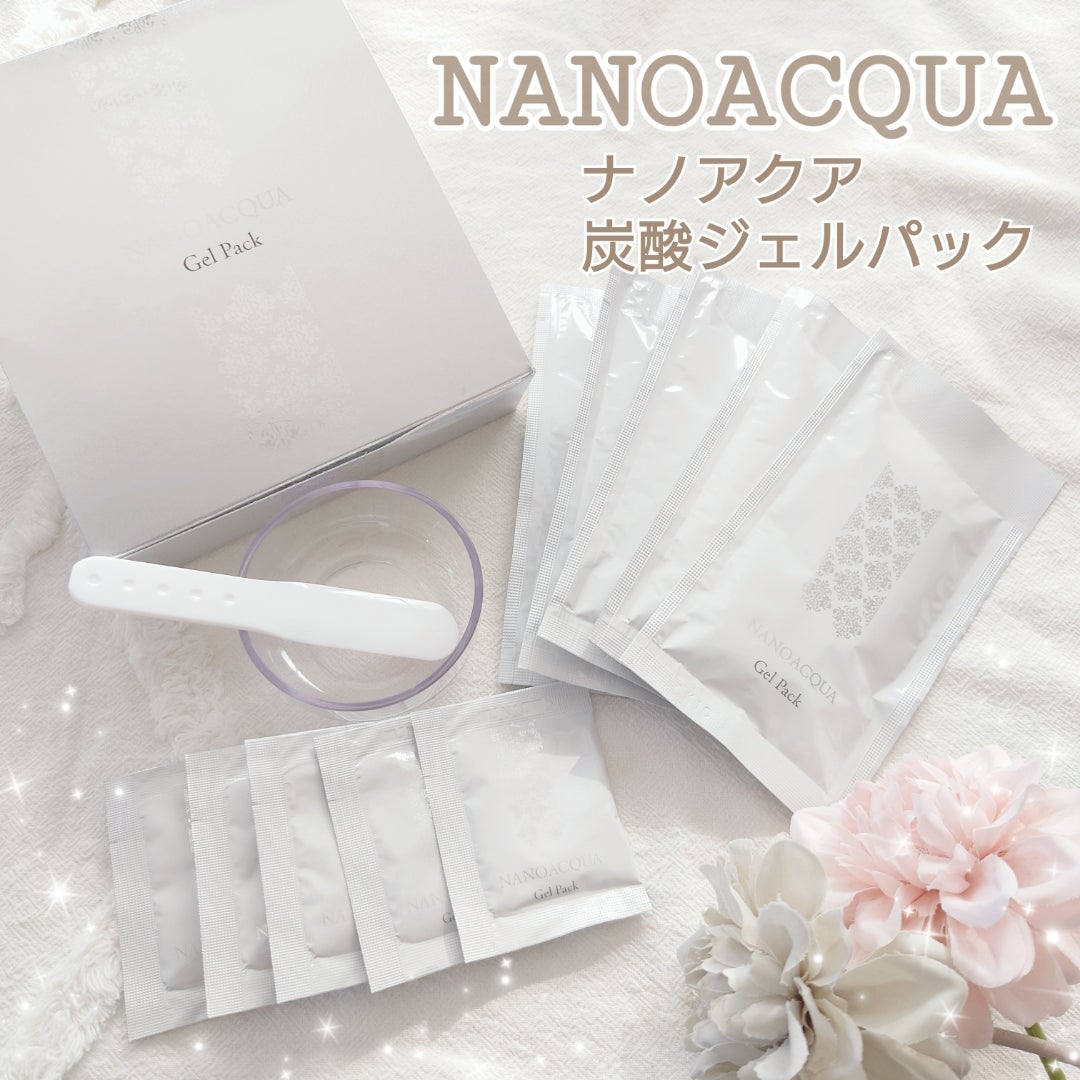 ナノアクア 炭酸ジェルパック | キンギョ姫のスキンケア・懸賞