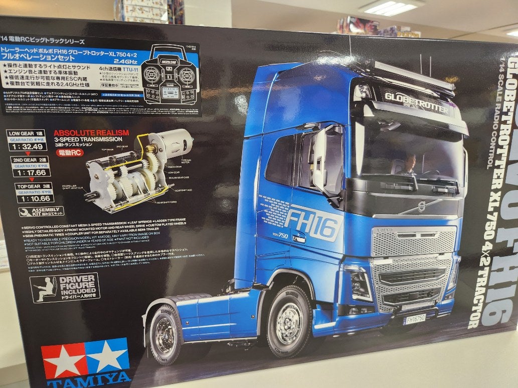 RC】トレーラーヘッドはロマン | ホビーショップタムタム岡山店のブログ