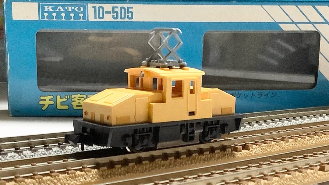 Nゲージ車両98 ポケットラインのなかまたち | 陸蒸氣Pの車両工場