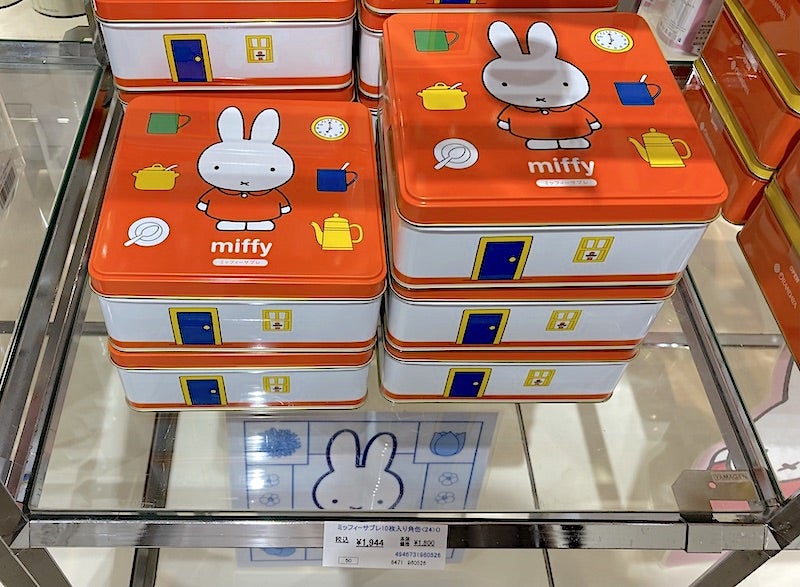 ミッフィーzakka フェスタ】2024＜ミッフィー・メラニーサブレ角缶