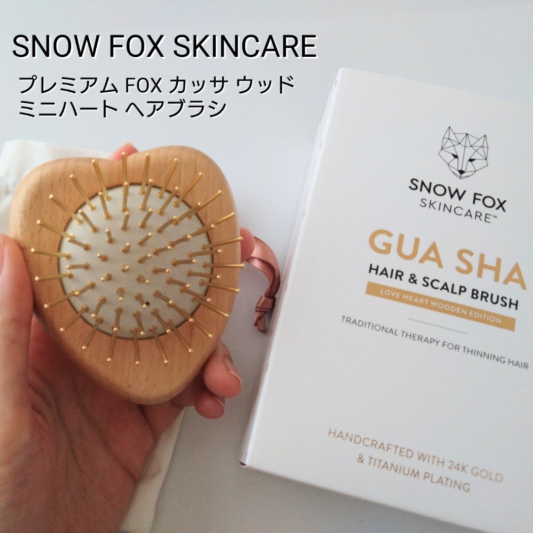 ヘアブラシ・コーム FOX SKINCARE Love Heart Wooden