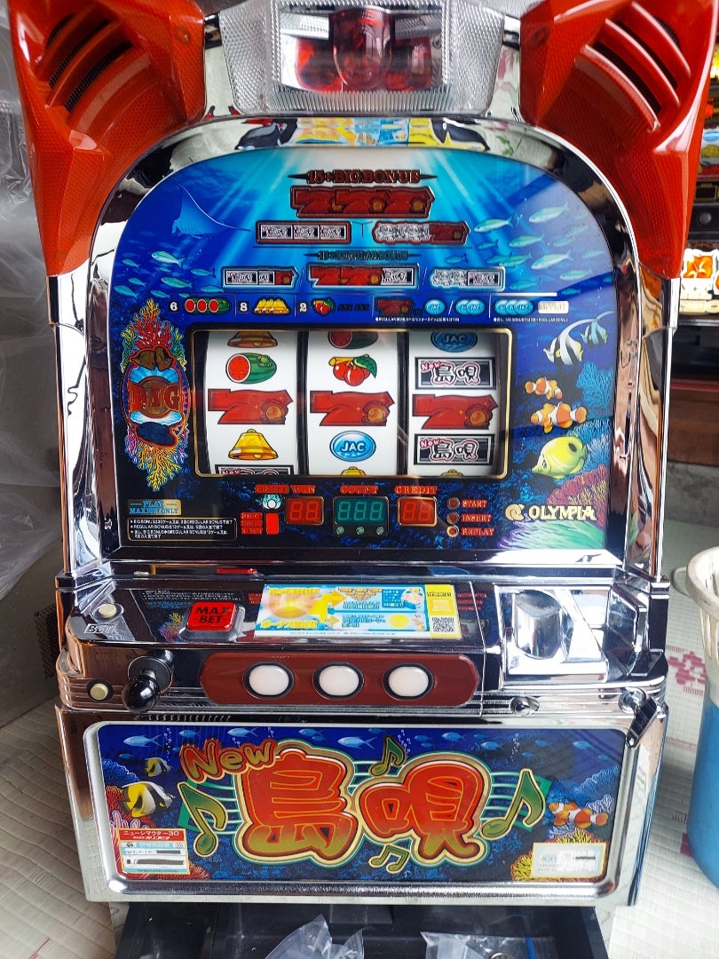 68機種目 New島唄30 不明な基盤やROMが有ったので | 【レトロふぁんた