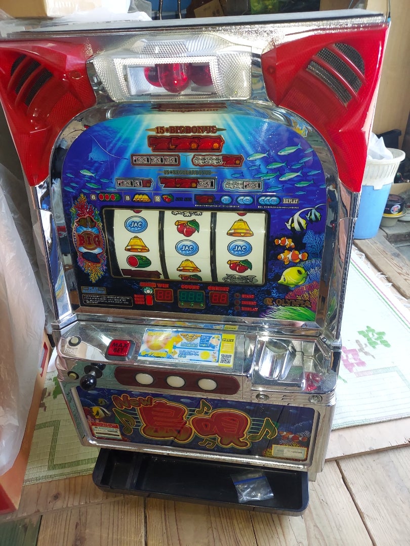 68機種目 New島唄30 不明な基盤やROMが有ったので | 【レトロふぁんた