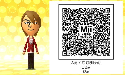 Aぇ！groupのMii作りました（リクエスト） | スポーツアニメスター島