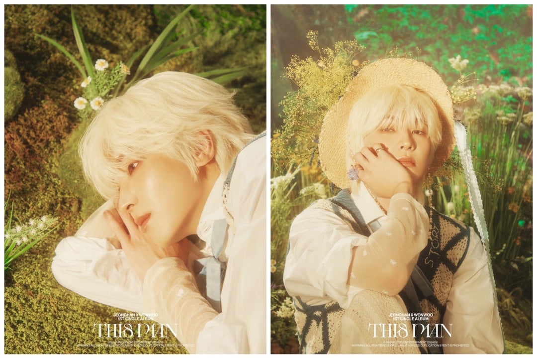 ウォヌハニTHIS MANプロモやばい！！♡♡ | ドギョム大好き♡一人前