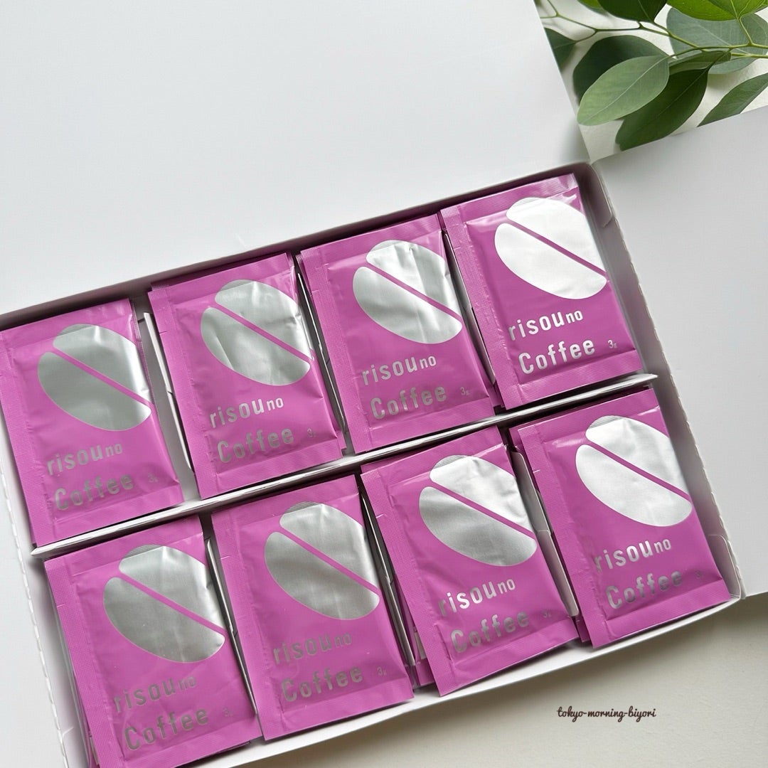 好きなタイミングで飲むだけ♪risou no Coffee！ | 東京モーニング日和