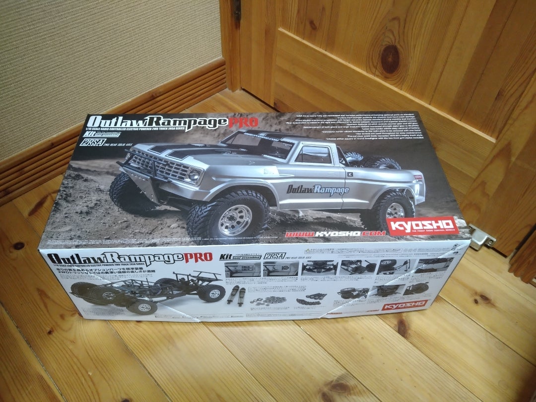 京商アウトローランページ・プロ | sabuの趣味ブログ