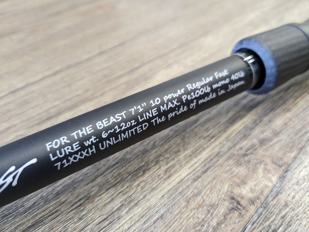 スタジオコンポジット】フォー・ザ・ビースト”FTB71XXXH UNLIMITED