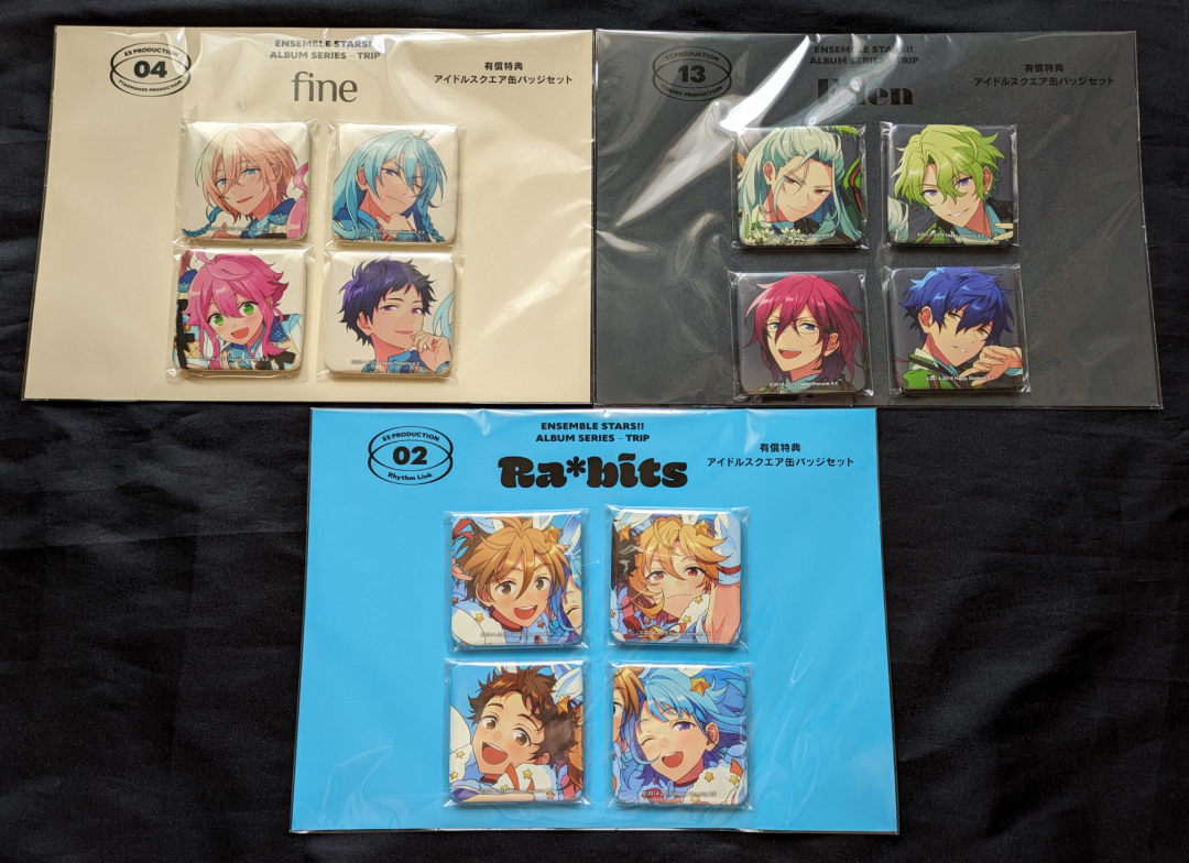 あんスタアルバム『TRIP』 | ☆jurin☆のBlog
