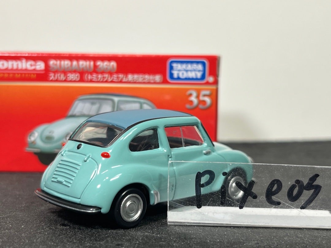 トミカプレミアム35-3 スバル 360 | 朝比奈武弘のトミカ収集録