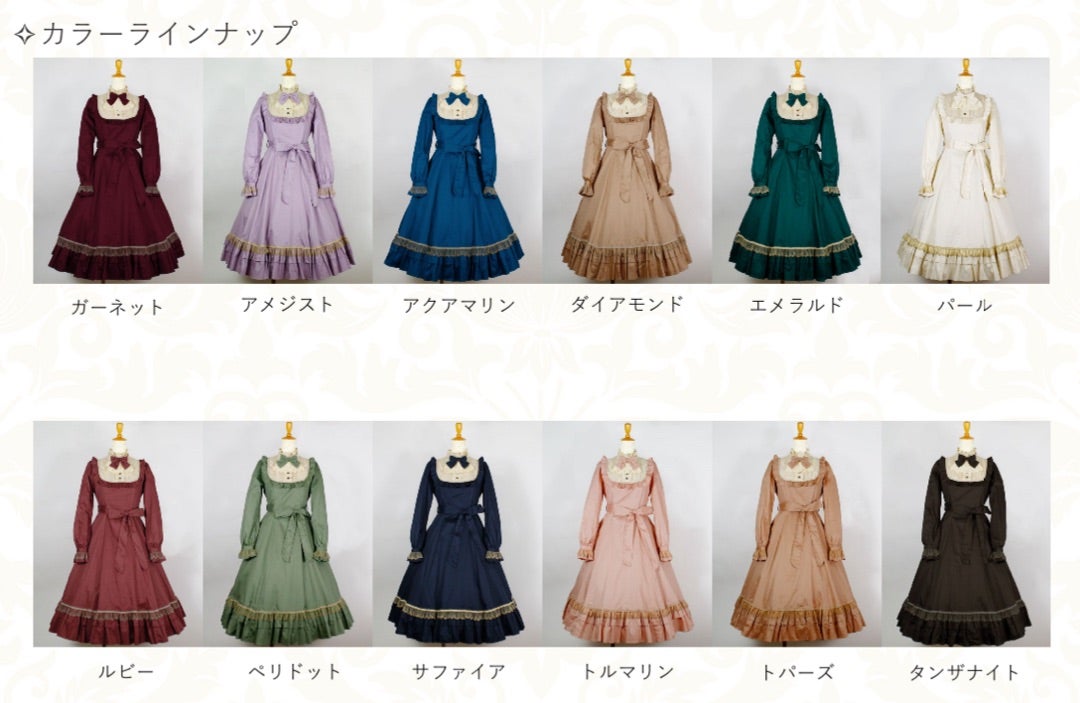 Victorian maiden 新作ご予約会 開催 | atelierpierrot原宿店のブログ