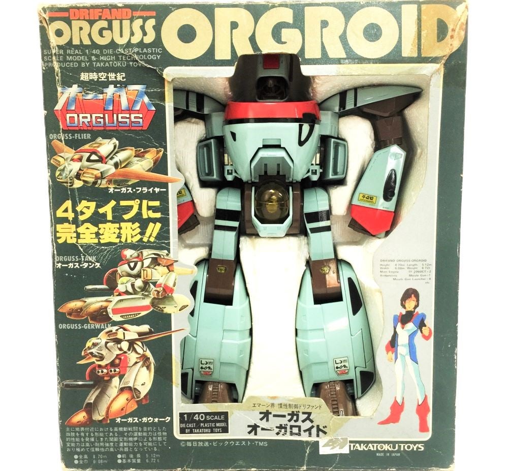 超時空世紀オーガス オーガロイド 1／40 タカトクトイス（1983年製