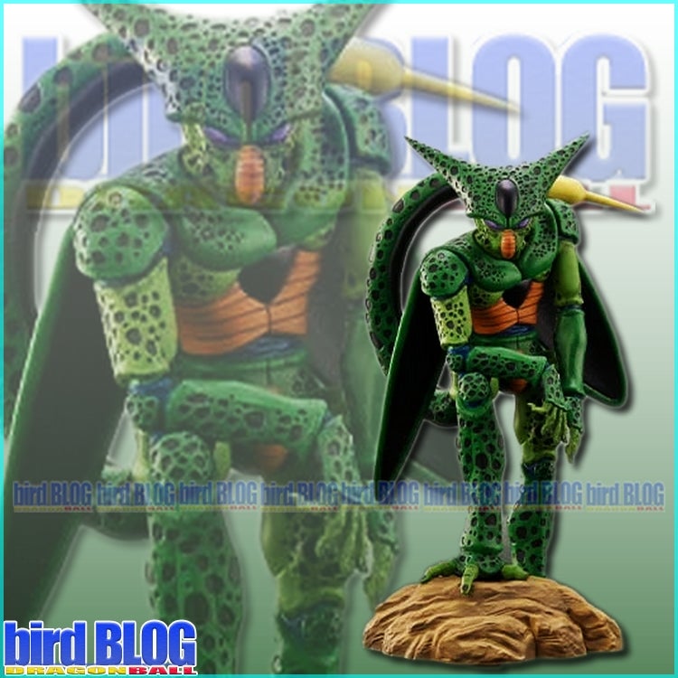 其之千五百二十八 ドラゴンボール アライズ セル (第一形態) SPカラー